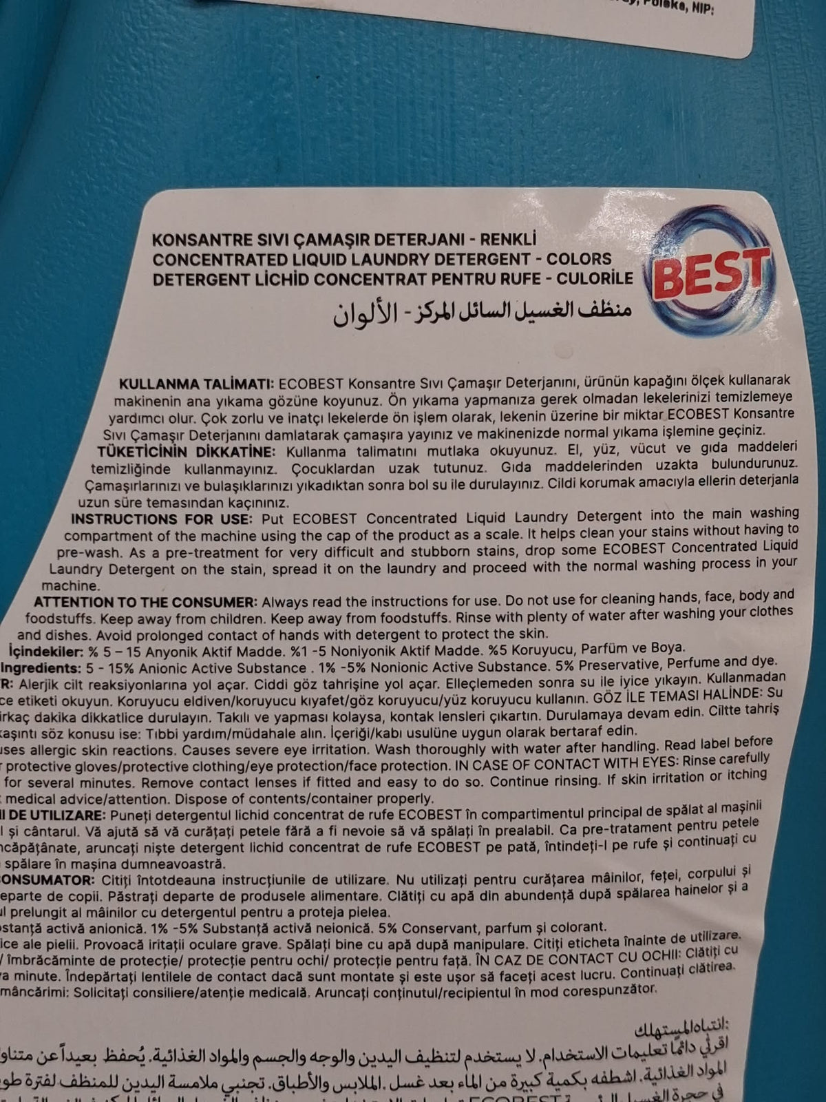 ECOBEST kontsentreeritud vedel pesugeel 3L – värvilisele pesule (kuni 50 pesukorda)