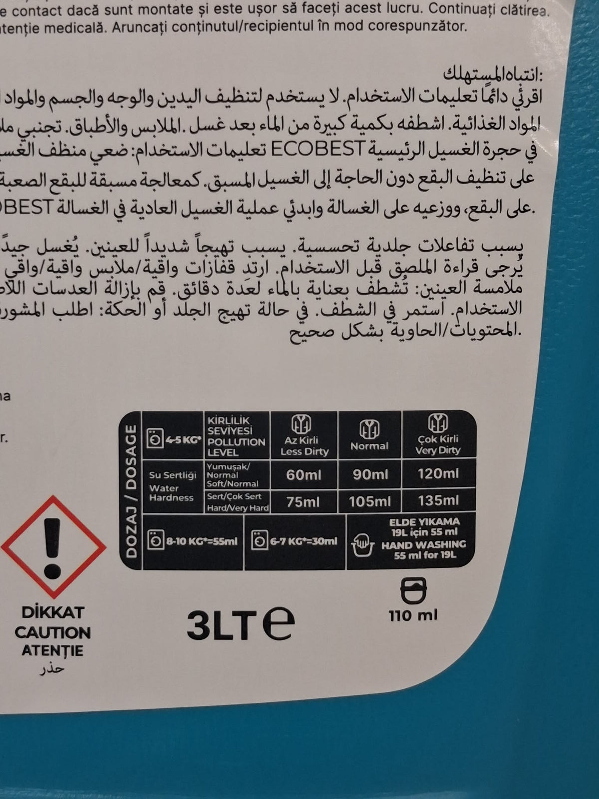 ECOBEST kontsentreeritud vedel pesugeel 3L – värvilisele pesule (kuni 50 pesukorda)